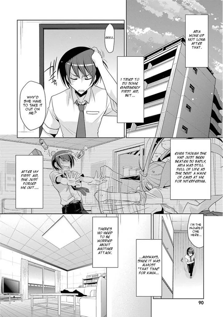 Hidan no Aria Chapter 48 page 12 - Chapter 48: The Scarlet Sunset