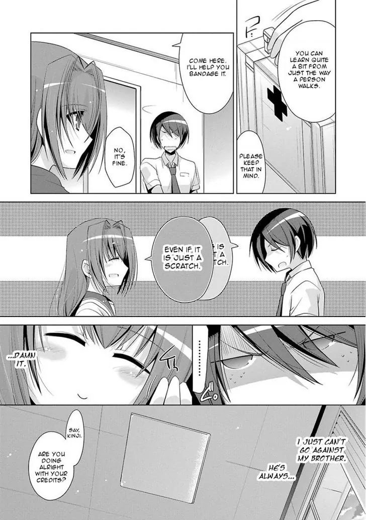 Hidan no Aria Chapter 48 page 15 - Chapter 48: The Scarlet Sunset