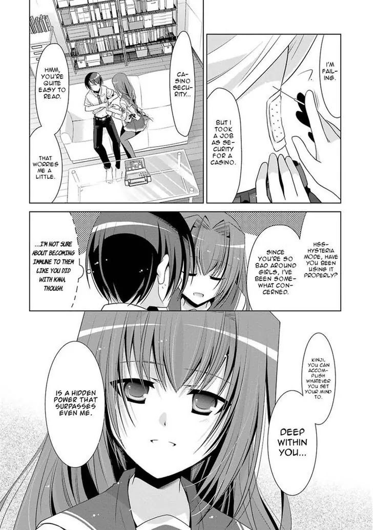 Hidan no Aria Chapter 48 page 16 - Chapter 48: The Scarlet Sunset