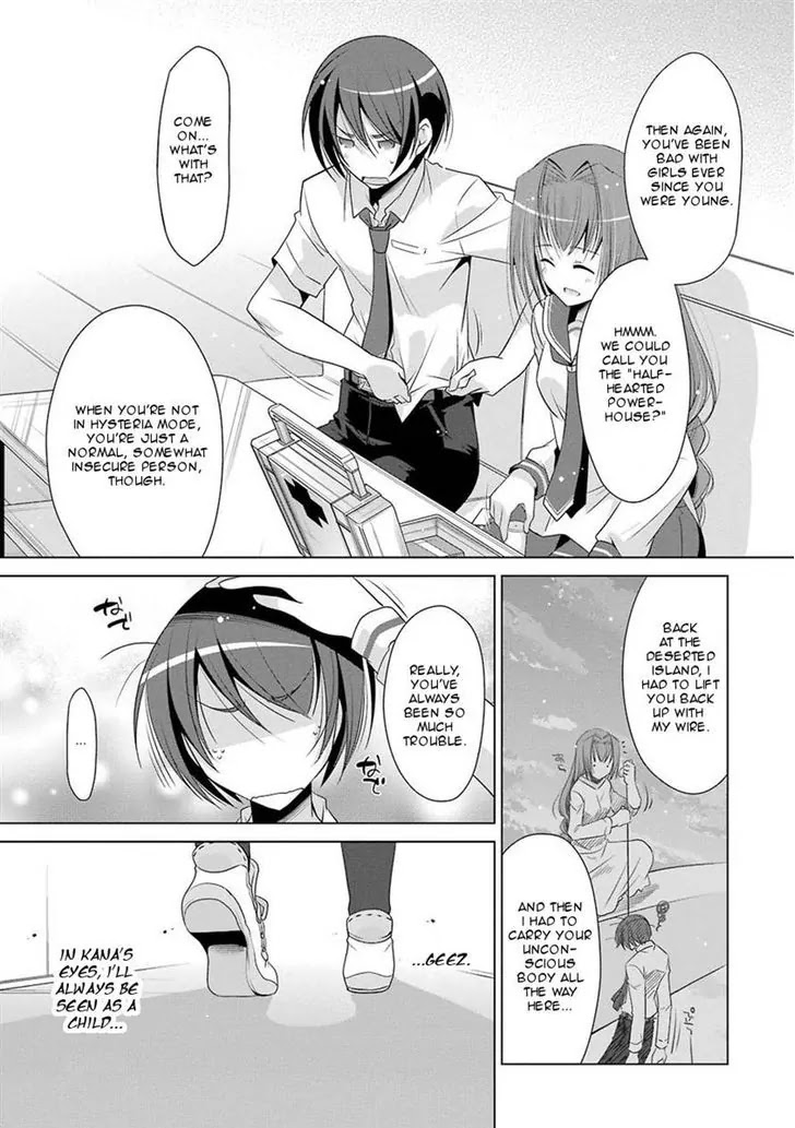 Hidan no Aria Chapter 48 page 17 - Chapter 48: The Scarlet Sunset