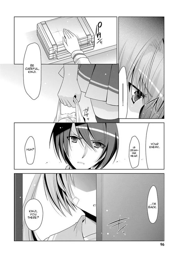 Hidan no Aria Chapter 48 page 18 - Chapter 48: The Scarlet Sunset