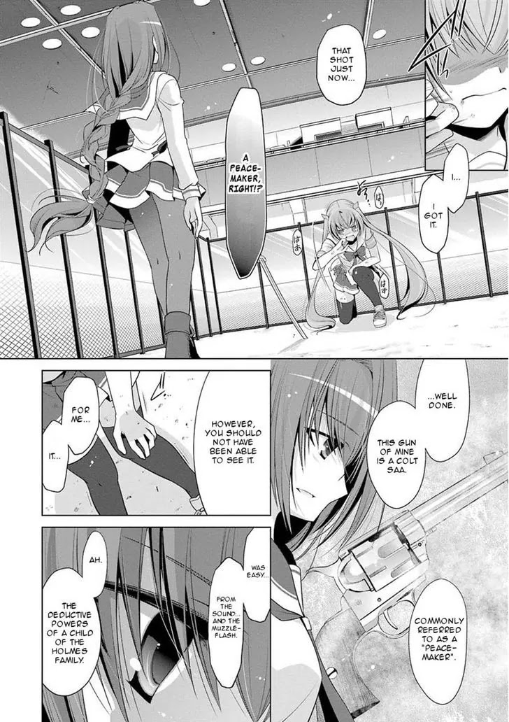 Hidan no Aria Chapter 48 page 2 - Chapter 48: The Scarlet Sunset