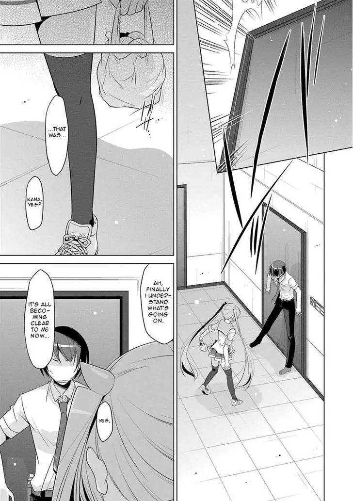 Hidan no Aria Chapter 48 page 21 - Chapter 48: The Scarlet Sunset