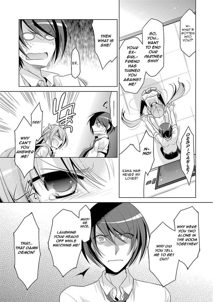 Hidan no Aria Chapter 48 page 23 - Chapter 48: The Scarlet Sunset