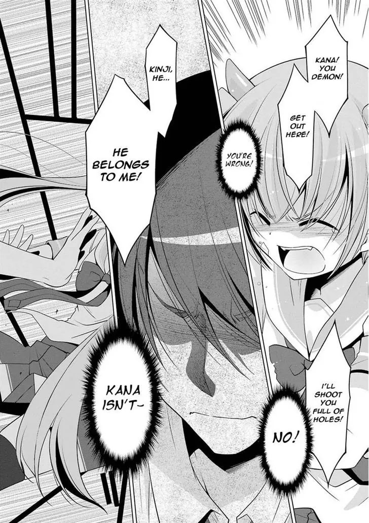 Hidan no Aria Chapter 48 page 24 - Chapter 48: The Scarlet Sunset