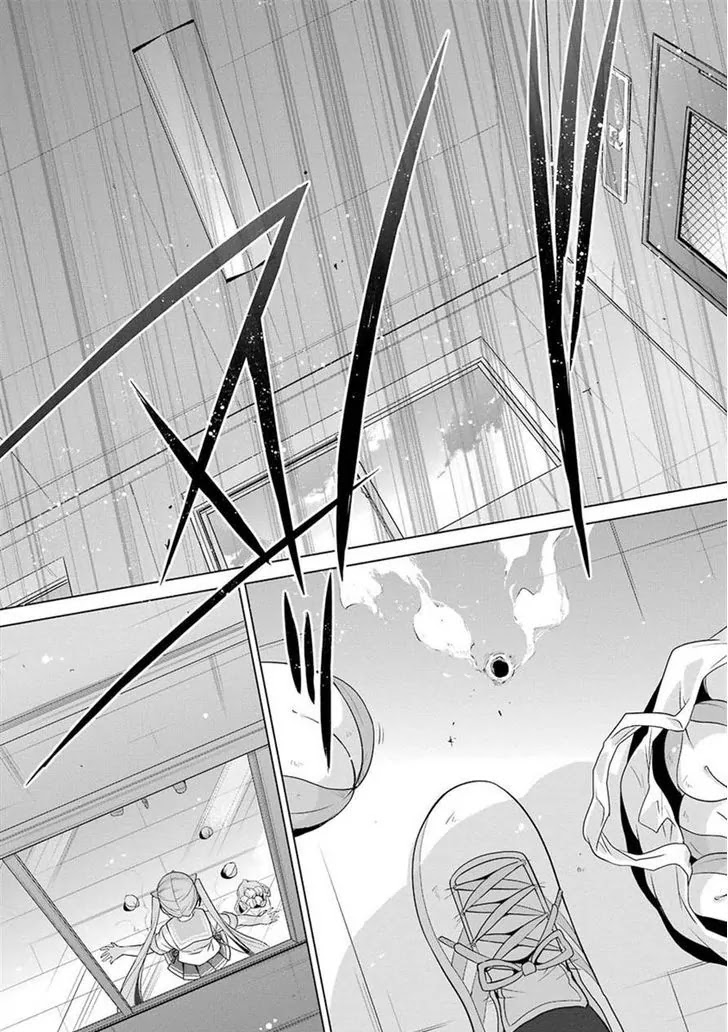 Hidan no Aria Chapter 48 page 25 - Chapter 48: The Scarlet Sunset