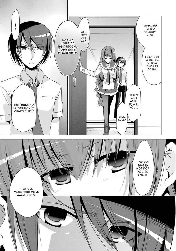 Hidan no Aria Chapter 48 page 29 - Chapter 48: The Scarlet Sunset