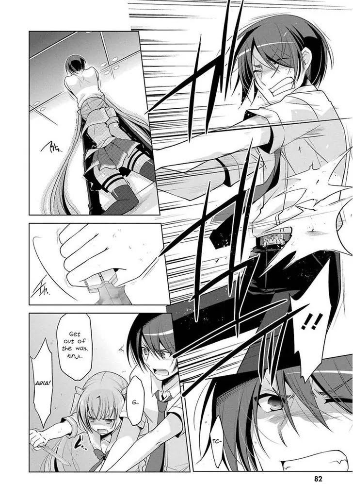 Hidan no Aria Chapter 48 page 4 - Chapter 48: The Scarlet Sunset