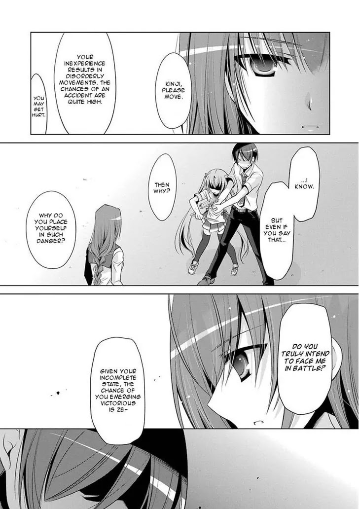 Hidan no Aria Chapter 48 page 5 - Chapter 48: The Scarlet Sunset