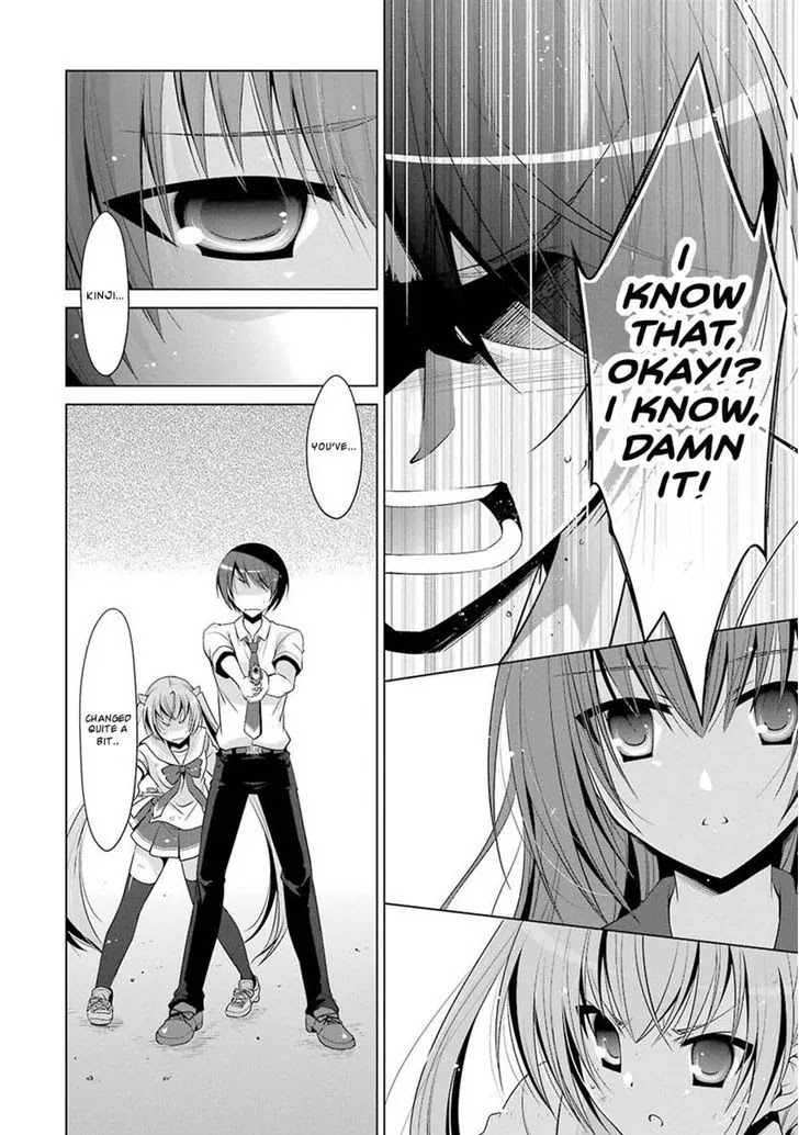 Hidan no Aria Chapter 48 page 6 - Chapter 48: The Scarlet Sunset