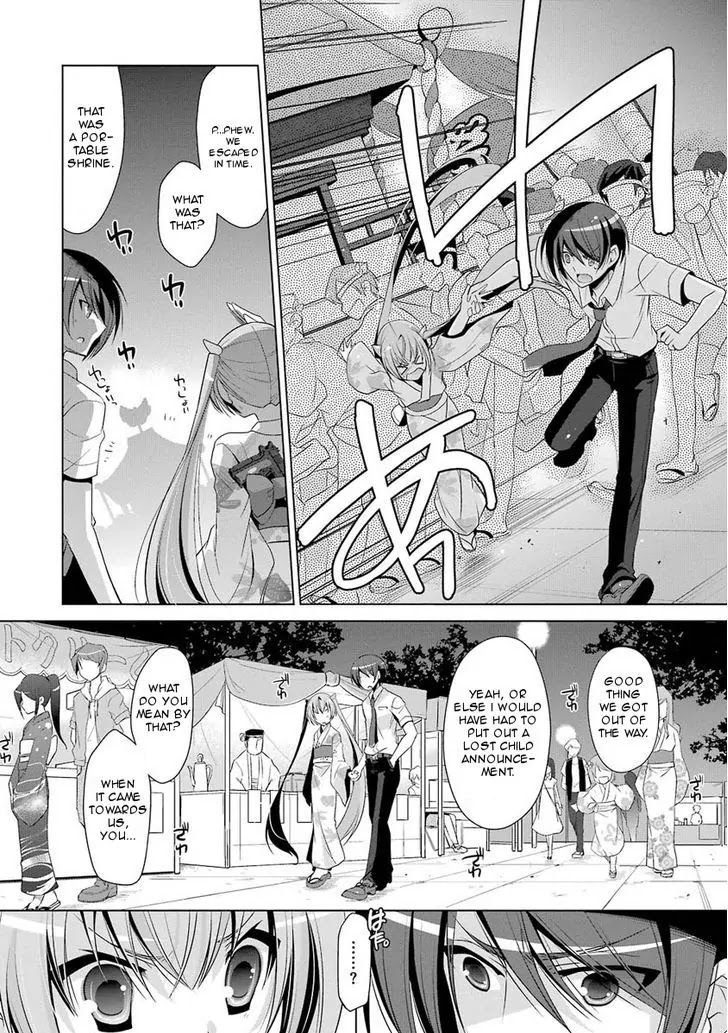 Hidan no Aria Chapter 49 page 11 - Chapter 49: The Summer Festival