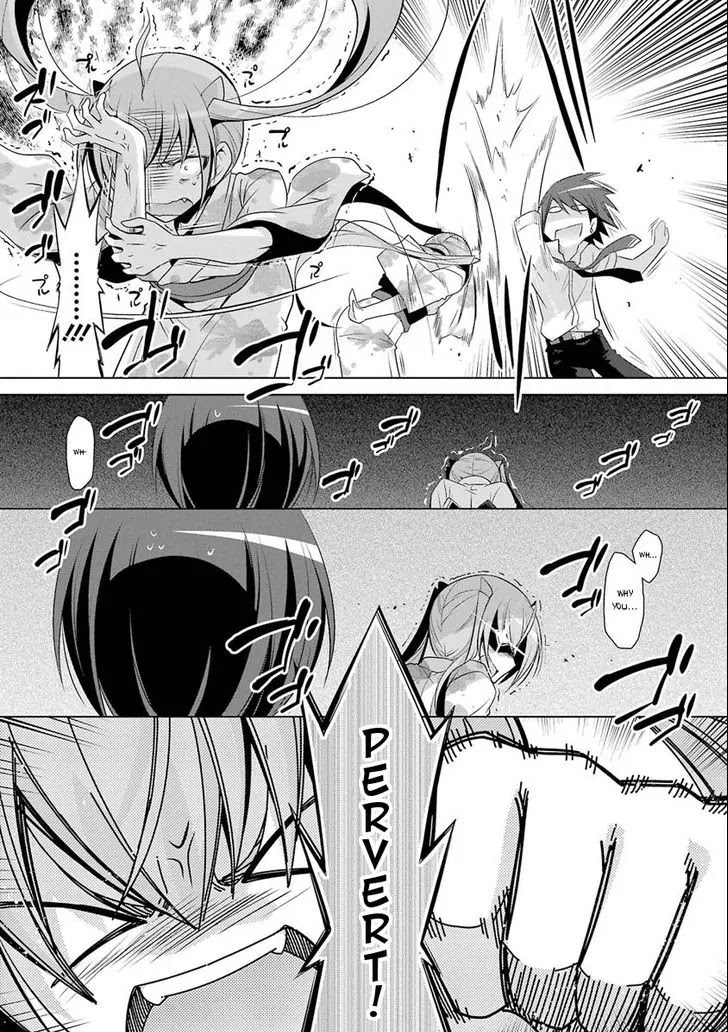 Hidan no Aria Chapter 49 page 13 - Chapter 49: The Summer Festival