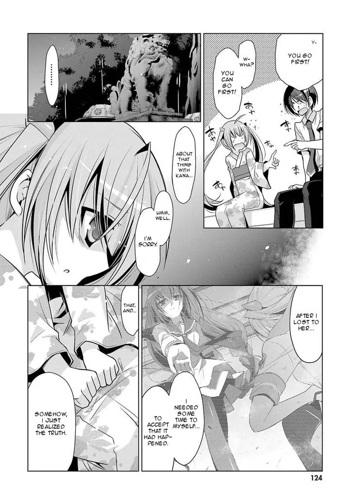 Hidan no Aria Chapter 49 page 16 - Chapter 49: The Summer Festival