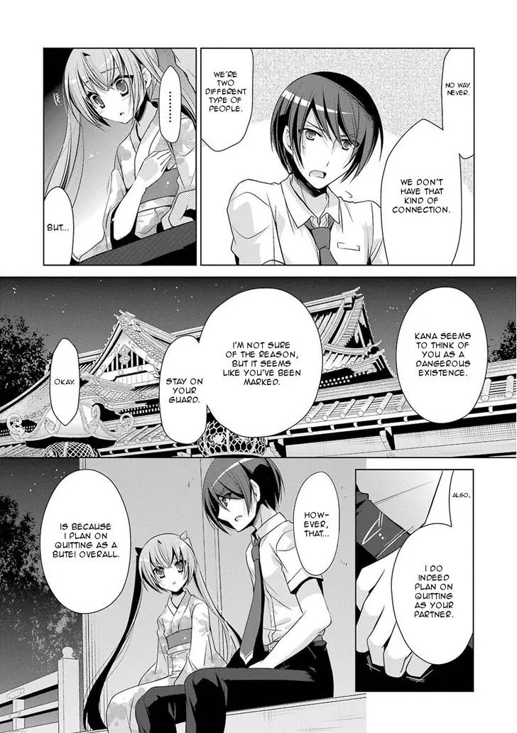 Hidan no Aria Chapter 49 page 18 - Chapter 49: The Summer Festival