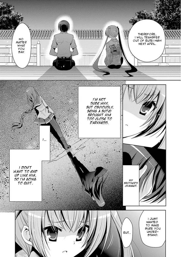 Hidan no Aria Chapter 49 page 19 - Chapter 49: The Summer Festival