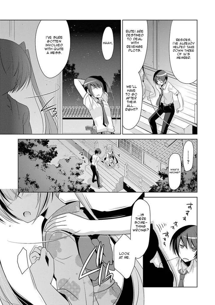 Hidan no Aria Chapter 49 page 21 - Chapter 49: The Summer Festival