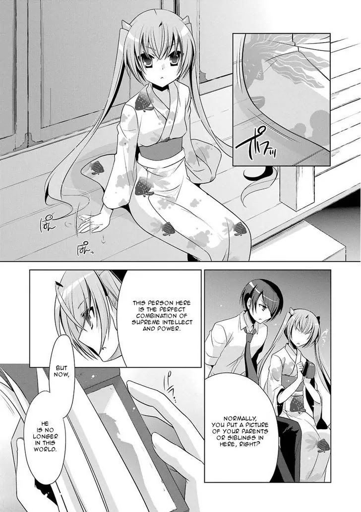 Hidan no Aria Chapter 49 page 27 - Chapter 49: The Summer Festival