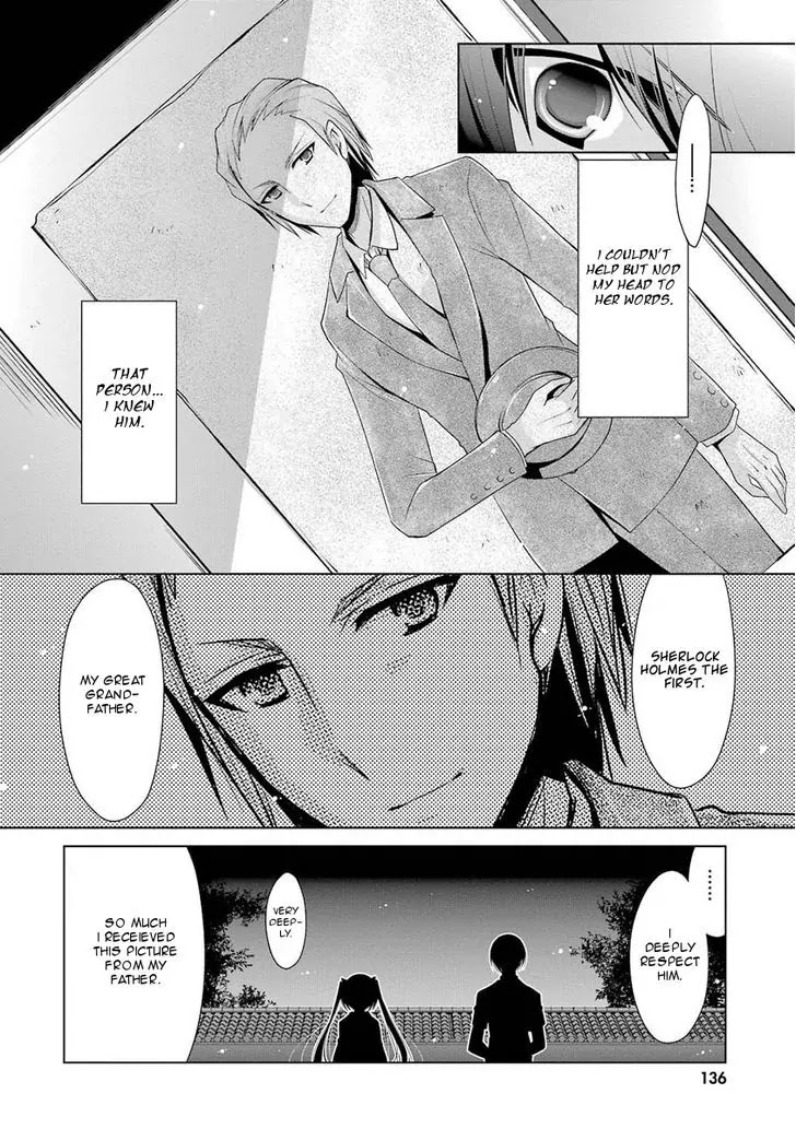 Hidan no Aria Chapter 49 page 28 - Chapter 49: The Summer Festival