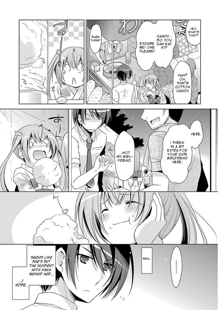 Hidan no Aria Chapter 49 page 7 - Chapter 49: The Summer Festival