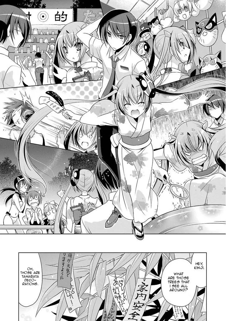 Hidan no Aria Chapter 49 page 8 - Chapter 49: The Summer Festival