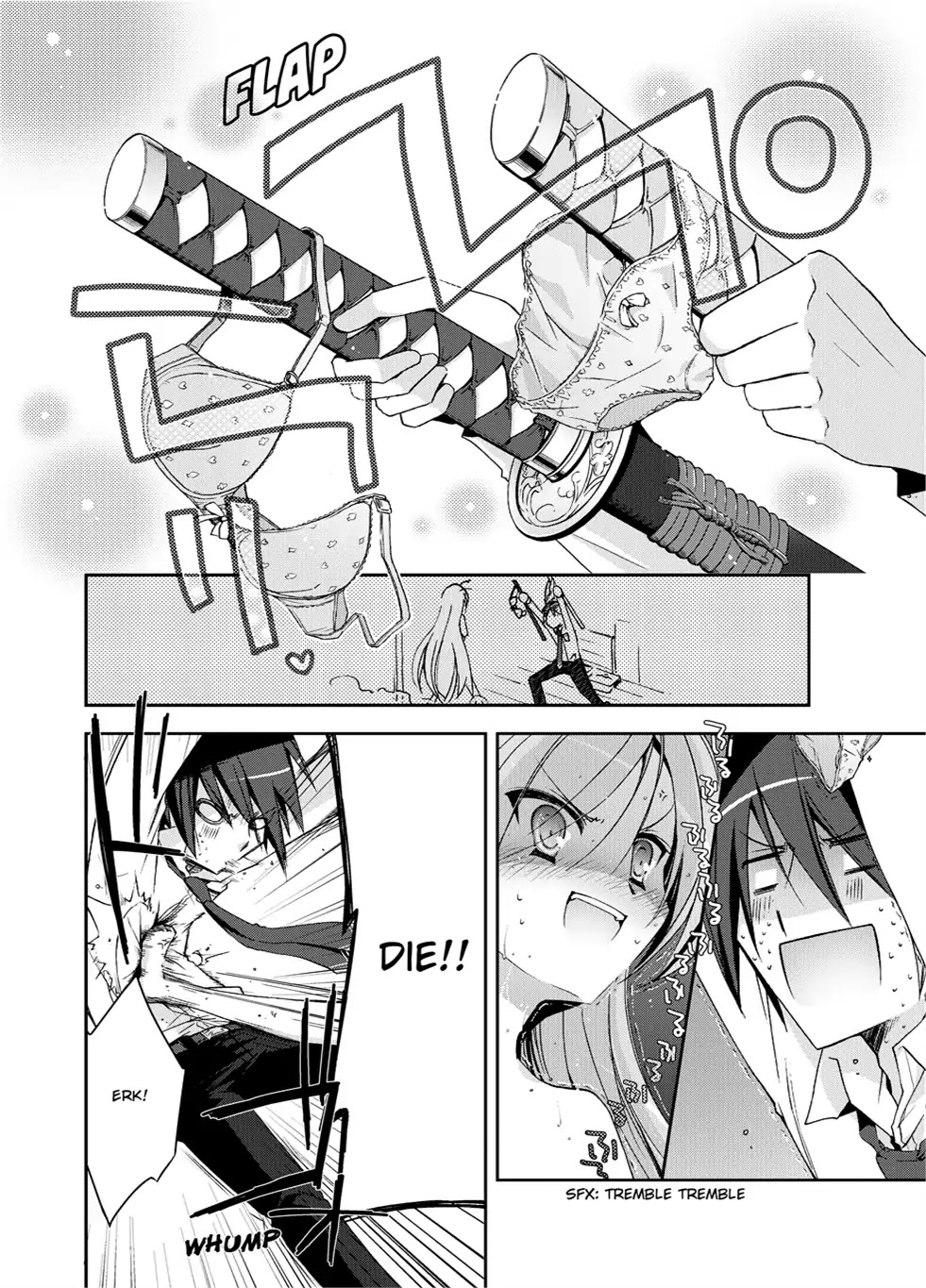 Hidan no Aria Chapter 5 page 12 - Chapter 5: Vol.1 Bullet 5: Between a Rock and a Hard Place