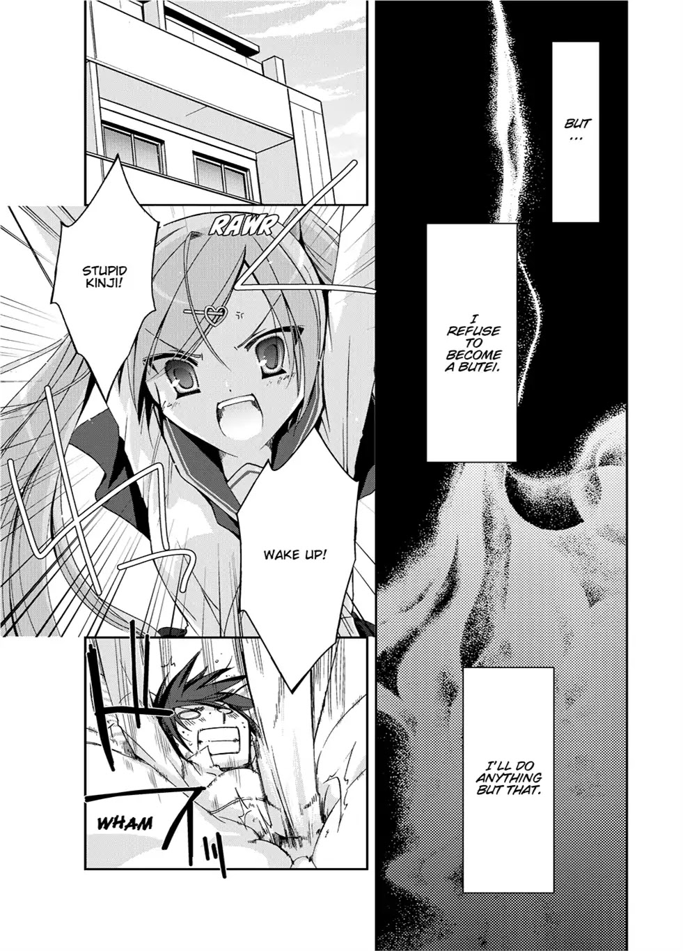 Hidan no Aria Chapter 5 page 15 - Chapter 5: Vol.1 Bullet 5: Between a Rock and a Hard Place