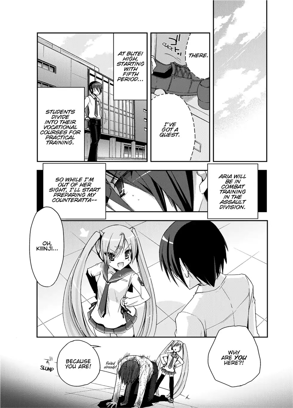 Hidan no Aria Chapter 5 page 21 - Chapter 5: Vol.1 Bullet 5: Between a Rock and a Hard Place
