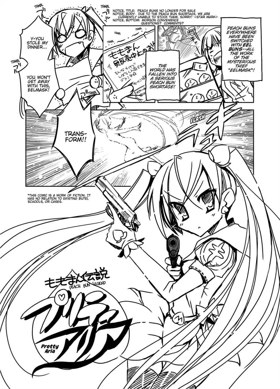 Hidan no Aria Chapter 5 page 38 - Chapter 5: Vol.1 Bullet 5: Between a Rock and a Hard Place