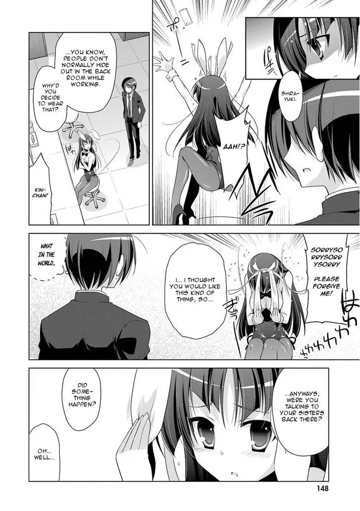 Hidan no Aria Chapter 50 page 10 - Chapter 50: Security Duty