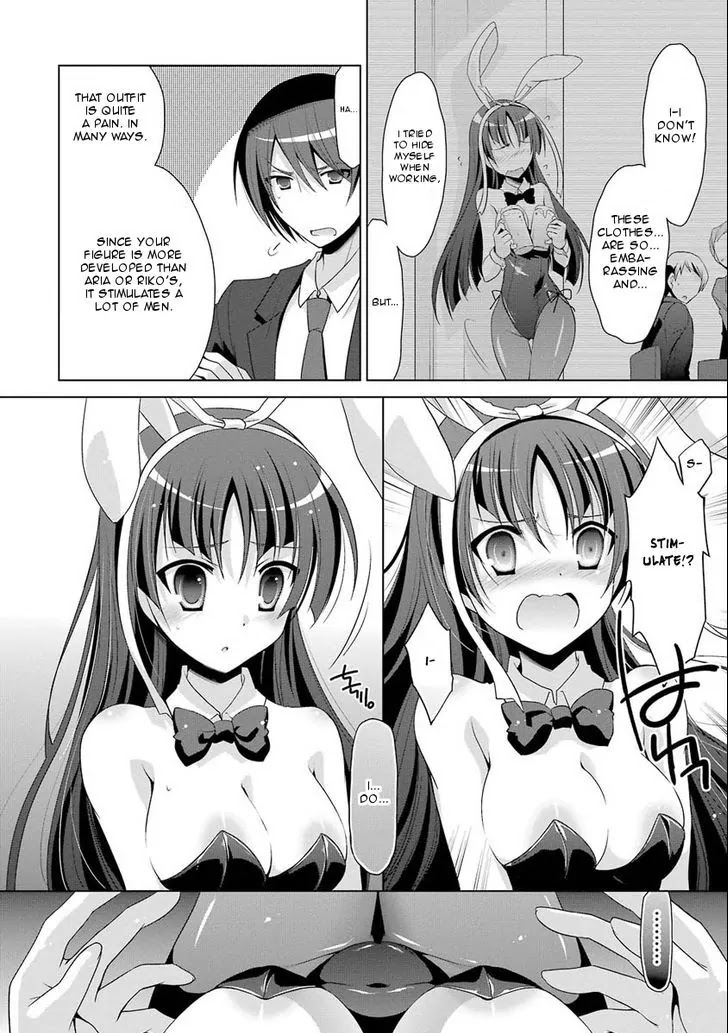 Hidan no Aria Chapter 50 page 12 - Chapter 50: Security Duty