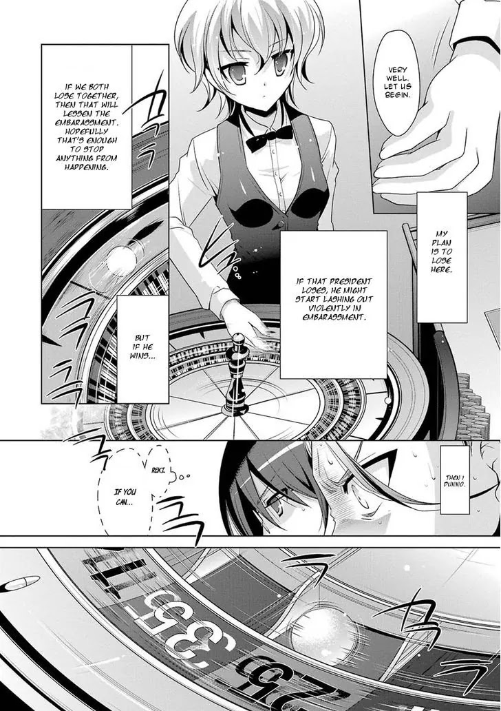 Hidan no Aria Chapter 50 page 18 - Chapter 50: Security Duty