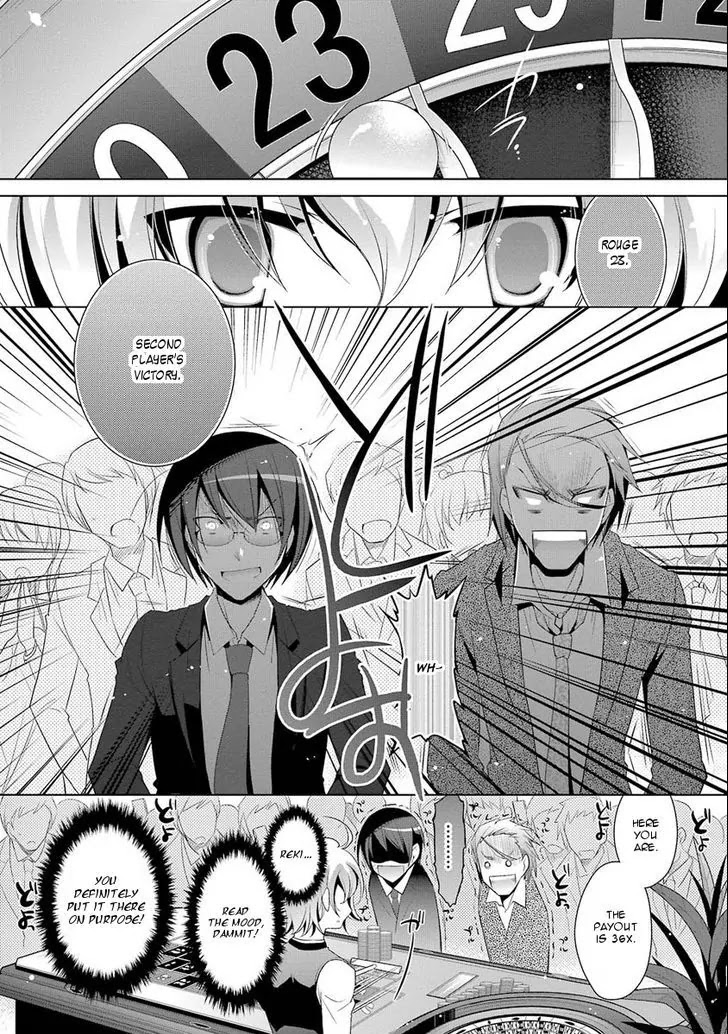 Hidan no Aria Chapter 50 page 19 - Chapter 50: Security Duty