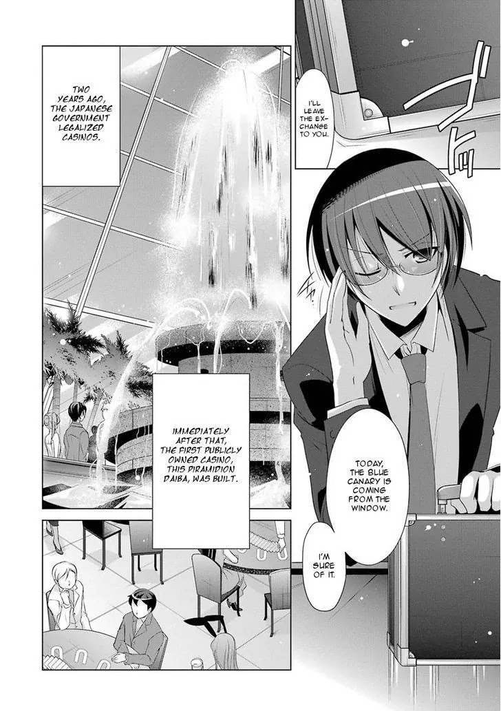 Hidan no Aria Chapter 50 page 2 - Chapter 50: Security Duty
