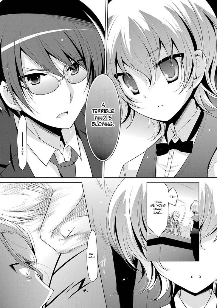 Hidan no Aria Chapter 50 page 21 - Chapter 50: Security Duty