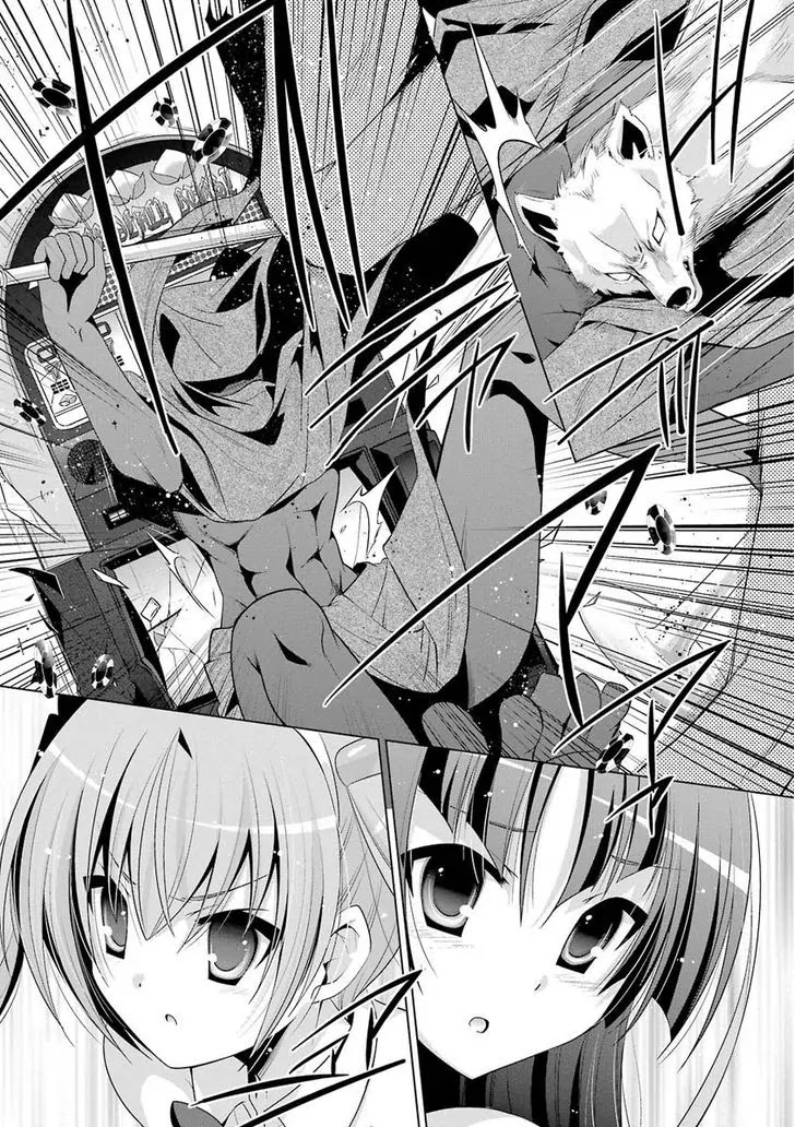 Hidan no Aria Chapter 50 page 23 - Chapter 50: Security Duty