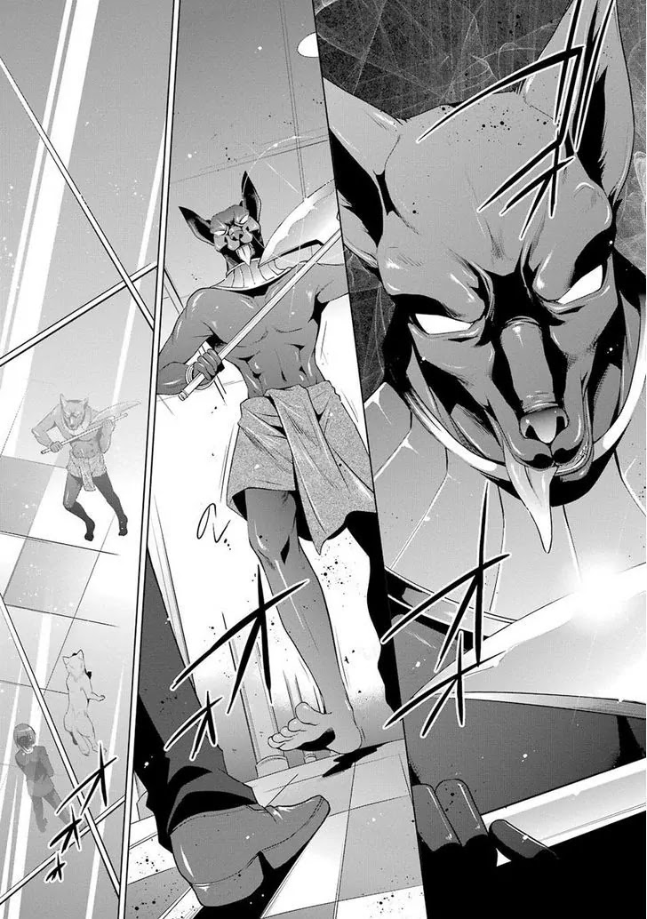 Hidan no Aria Chapter 50 page 25 - Chapter 50: Security Duty