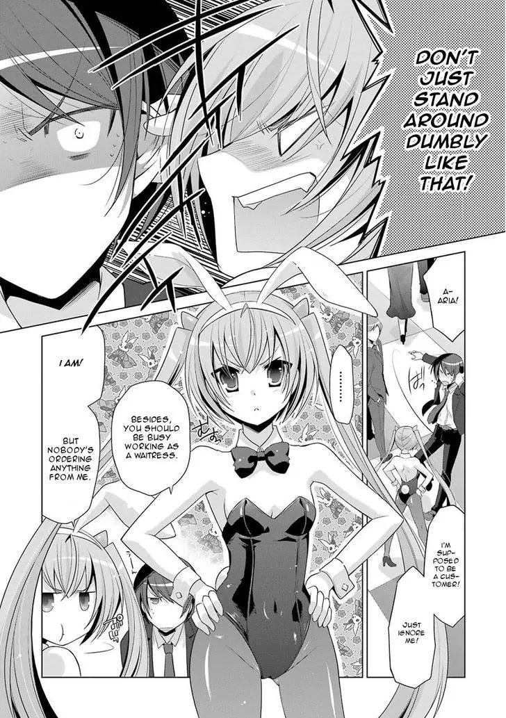 Hidan no Aria Chapter 50 page 4 - Chapter 50: Security Duty