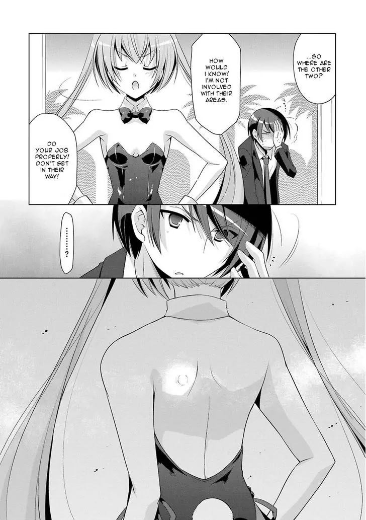 Hidan no Aria Chapter 50 page 6 - Chapter 50: Security Duty