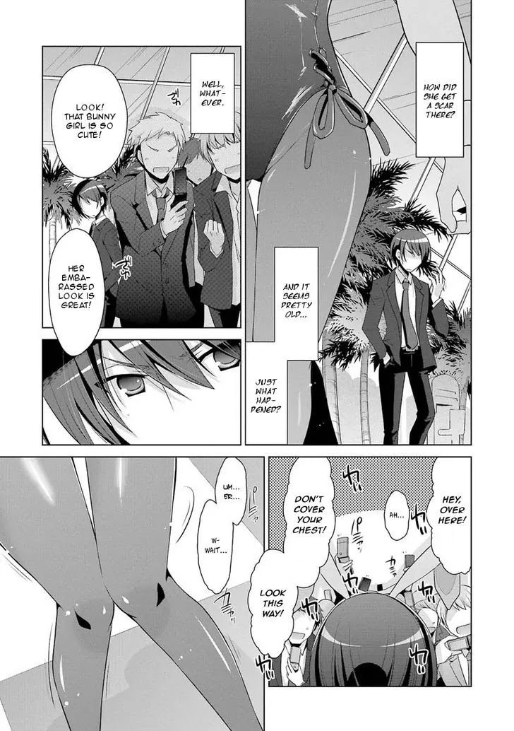 Hidan no Aria Chapter 50 page 7 - Chapter 50: Security Duty