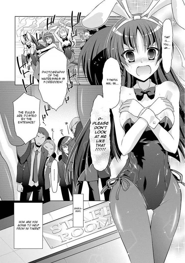 Hidan no Aria Chapter 50 page 8 - Chapter 50: Security Duty