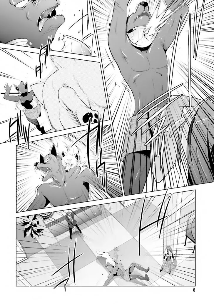 Hidan no Aria Chapter 51 page 10 - Chapter 51: Jackal hunt