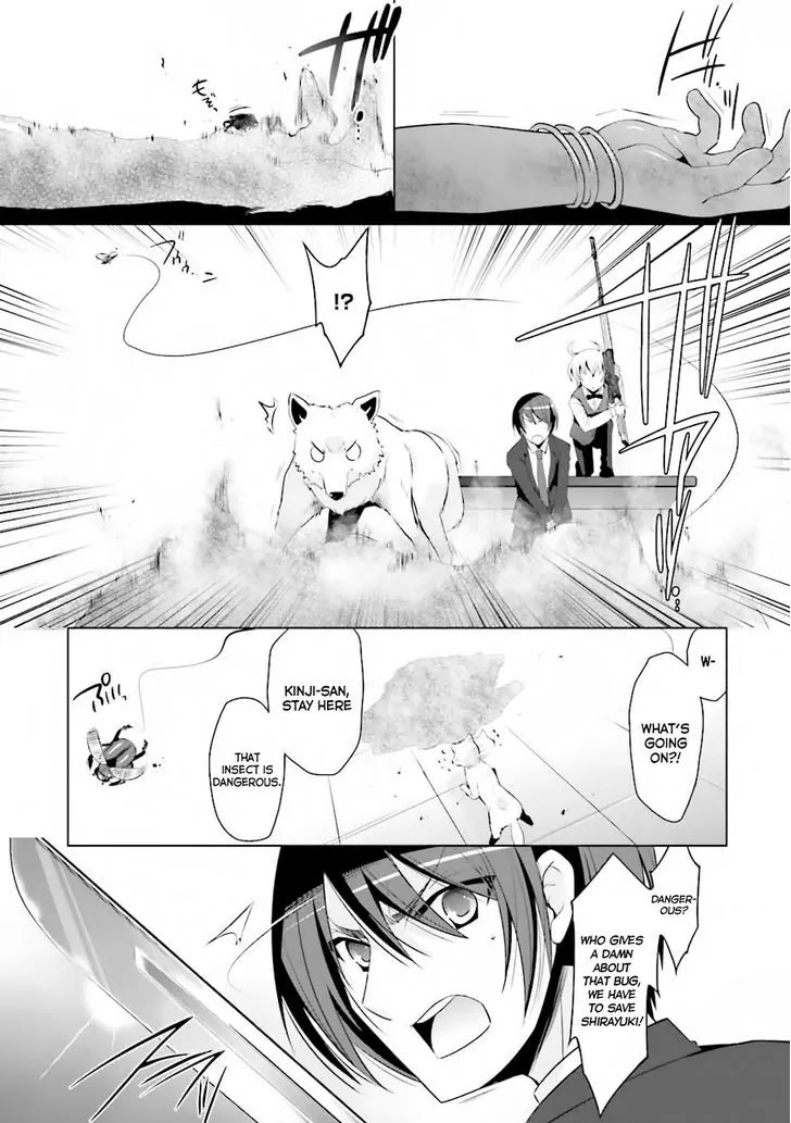 Hidan no Aria Chapter 51 page 11 - Chapter 51: Jackal hunt