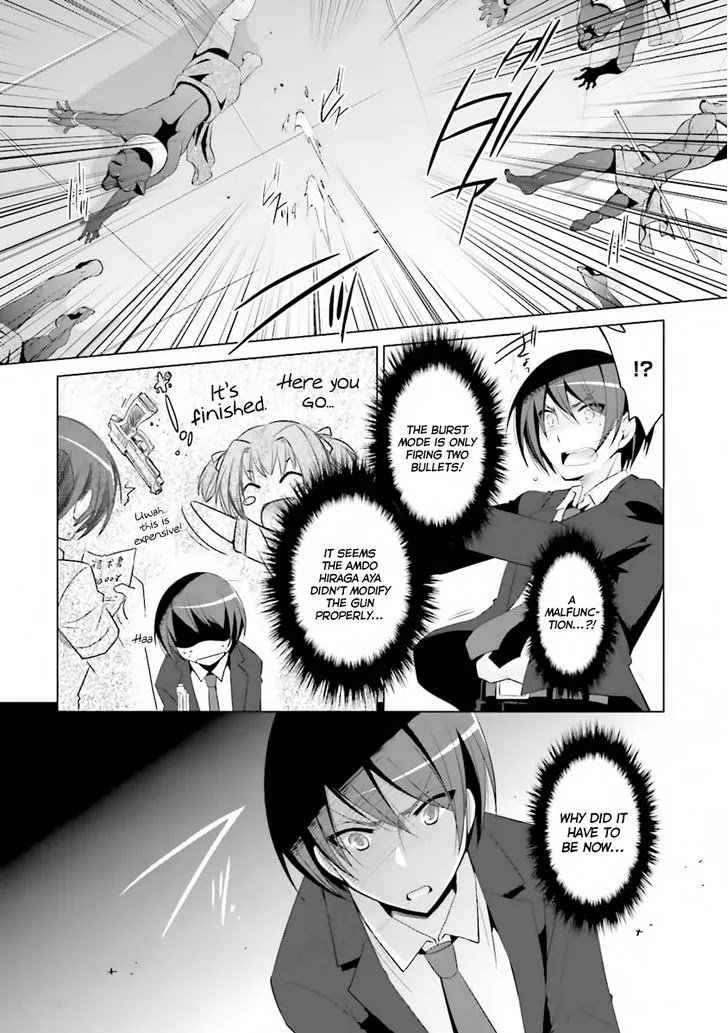 Hidan no Aria Chapter 51 page 13 - Chapter 51: Jackal hunt