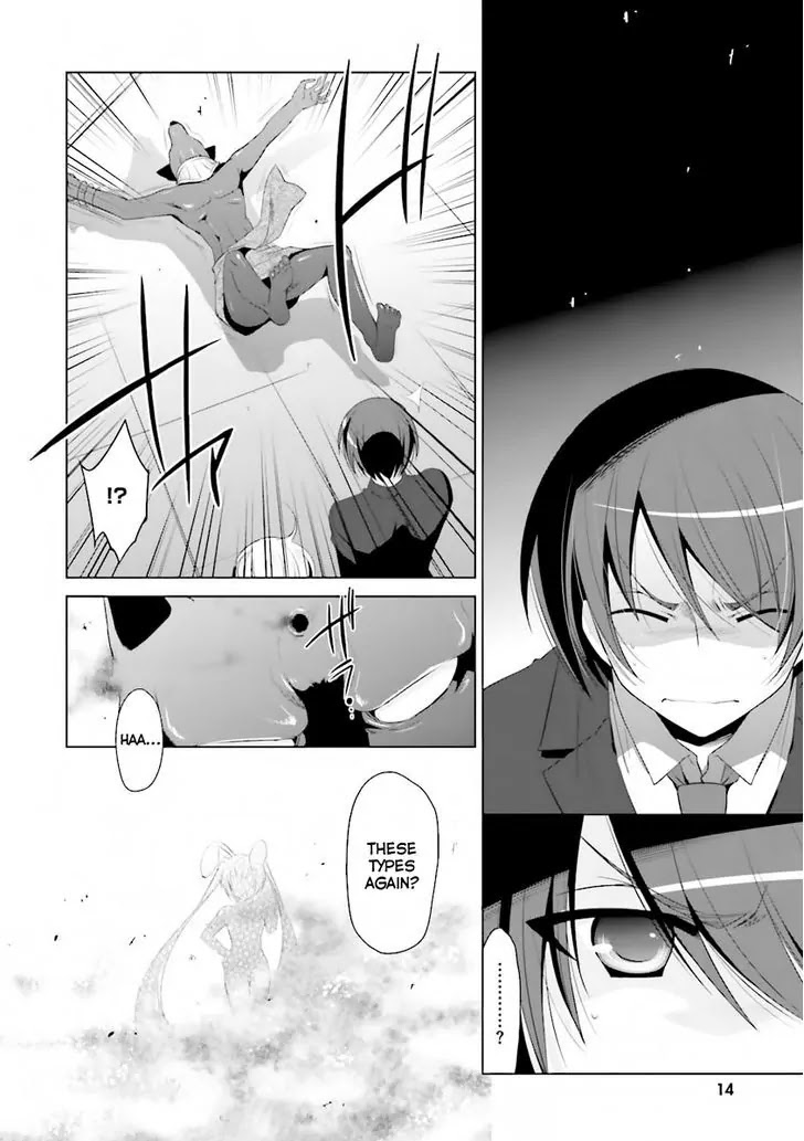 Hidan no Aria Chapter 51 page 15 - Chapter 51: Jackal hunt