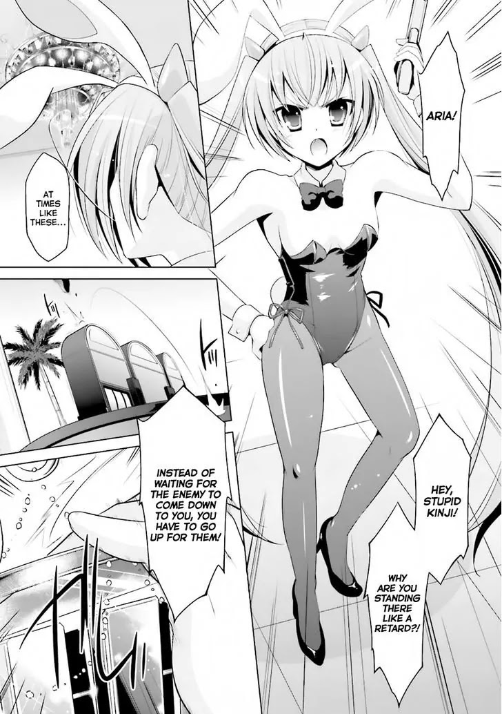 Hidan no Aria Chapter 51 page 16 - Chapter 51: Jackal hunt