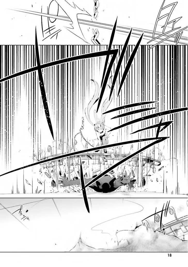 Hidan no Aria Chapter 51 page 18 - Chapter 51: Jackal hunt