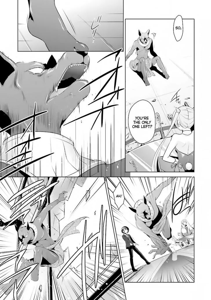 Hidan no Aria Chapter 51 page 19 - Chapter 51: Jackal hunt