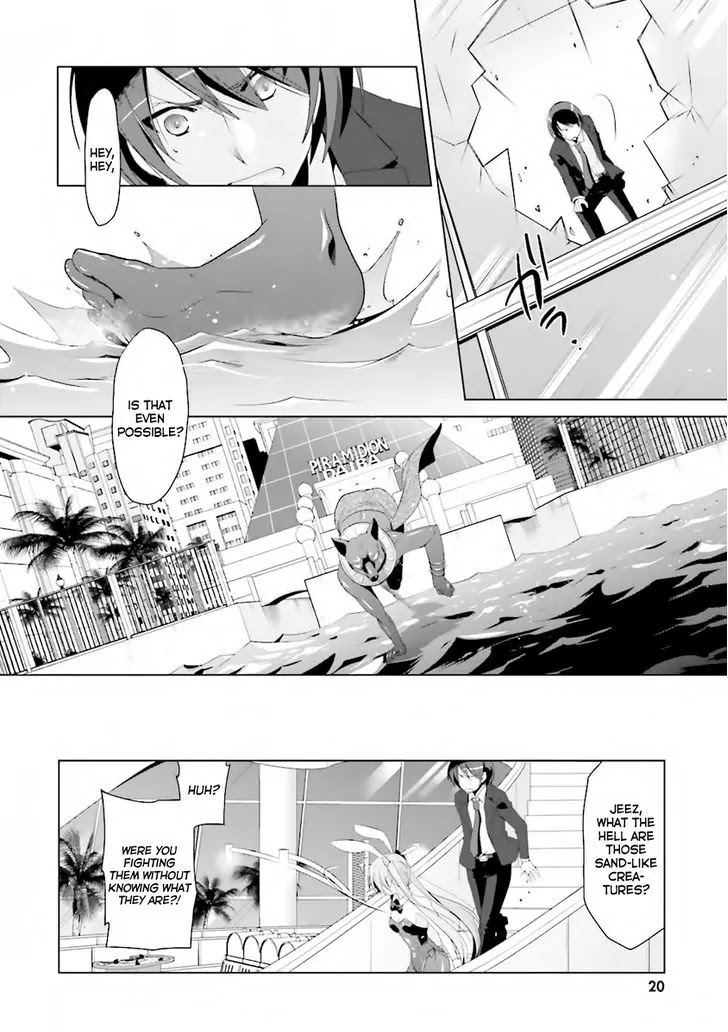Hidan no Aria Chapter 51 page 20 - Chapter 51: Jackal hunt