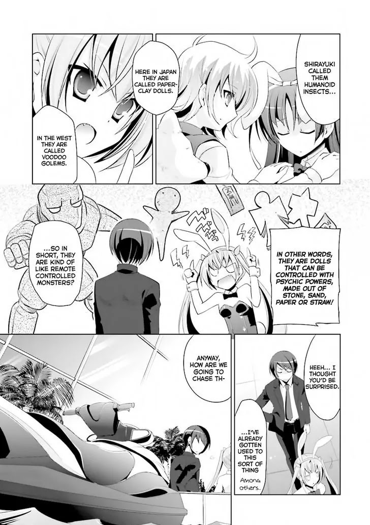 Hidan no Aria Chapter 51 page 21 - Chapter 51: Jackal hunt