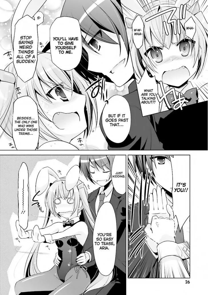Hidan no Aria Chapter 51 page 26 - Chapter 51: Jackal hunt